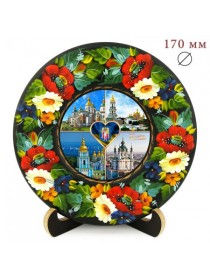 Тарілка сувенірна "Пам'ятки Києва"